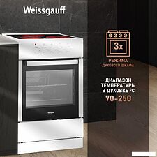 Кухонная плита Weissgauff WES E2V05 W