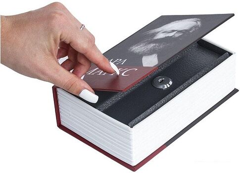 Сейф-книга BRAUBERG К. Маркс "Капитал"