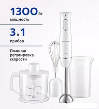 Погружной блендер Blackton Bt HB400S (белый)