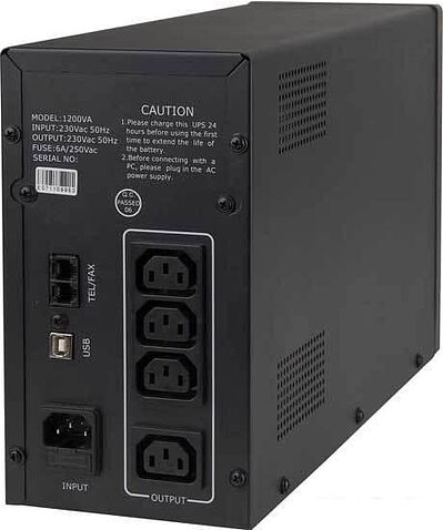 Источник бесперебойного питания EnerGenie UPS-PC-1202AP