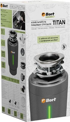 Измельчитель пищевых отходов Bort Titan 6000 Control