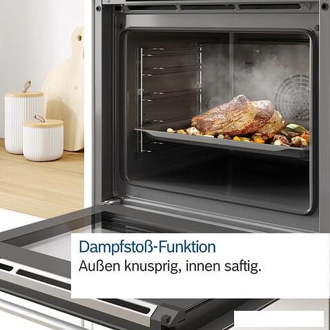 Электрический духовой шкаф Bosch Serie 8 HRG6753S2