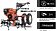 Мотокультиватор Skiper SP-1600S (колеса 6.00-12)