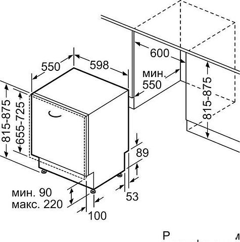 Встраиваемая посудомоечная машина Bosch Serie 4 SMV46JX10Q