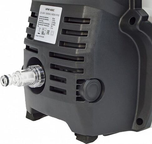 Мойка высокого давления Brait HPW 1400C
