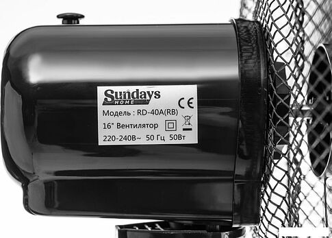 Вентилятор Sundays Home RD-40A (черный)
