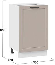 Шкаф напольный Трия Лорас 1Н5 (белый/холст латте) Шкаф напольный Трия Лорас 1Н5 (белый/холст латте)