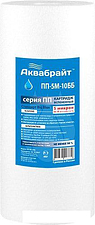 Картридж Аквабрайт ПП-5 М-10 ББ