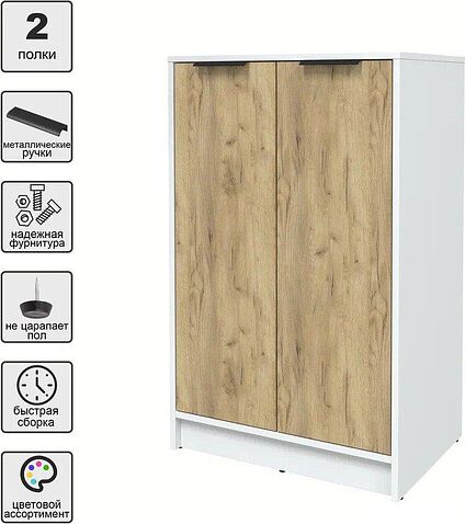 Тумба Интерлиния Концепт КТ-Т64 (дуб золотой/белый платинум)