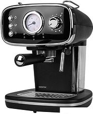 Рожковая помповая кофеварка CENTEK CT-1165
