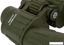 Бинокль Konus Konusarmy 7x50