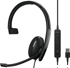 Офисная гарнитура Epos Adapt 130T USB II