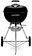 Гриль Weber Original Kettle E-4710