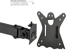 Кронштейн Kromax CASPER-507 Кронштейн Kromax CASPER-507