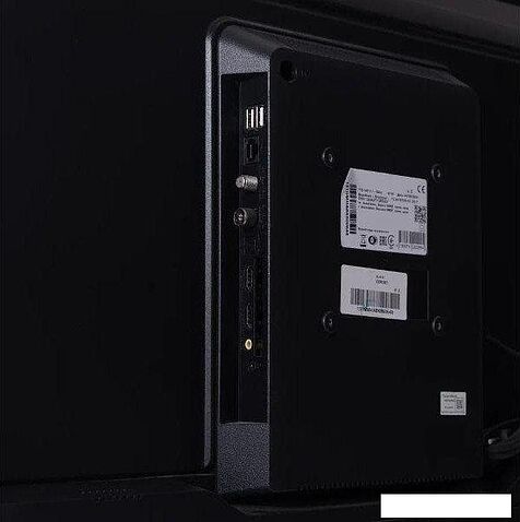 Телевизор Shivaki S32KH5000