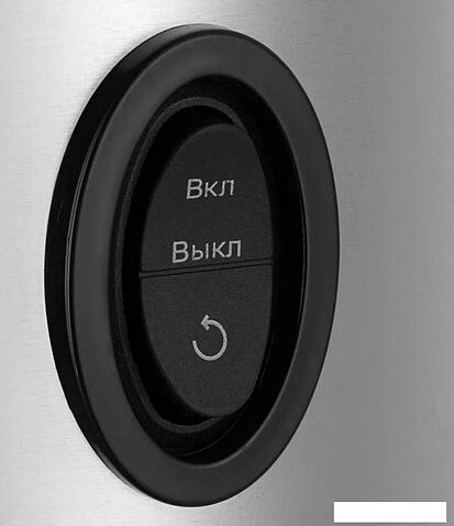 Соковыжималка Kitfort KT-1162