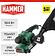 Ленточная шлифмашина Hammer LSM900D