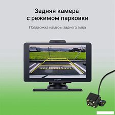 ЖК-монитор Digma Smart Play 600