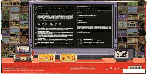 Игровая приставка Retro Genesis 8 Bit Lasergun (2 проводных геймпада, световой пистолет, 450 игр)