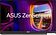 Портативный монитор ASUS ZenScreen MB27ACF
