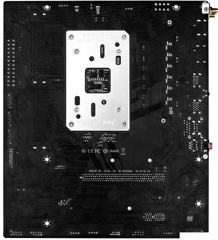 Материнская плата Maxsun Challenger B650M WIFI