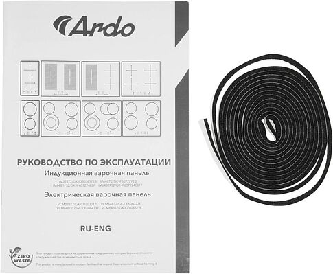 Варочная панель ARDO IM64BT2