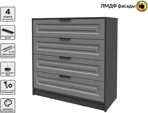 Комод Интерлиния Концепт КТ-К100 Деко (антрацит/дуб серый)