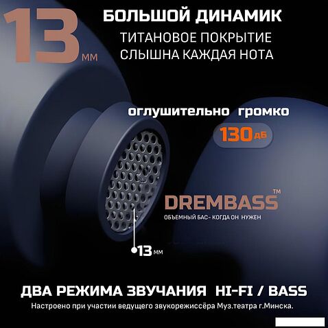 Наушники Venso VT-709 ANC (черный)