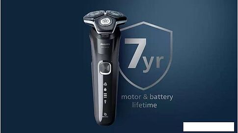 Электробритва Philips Norelco 5000 S5880/81