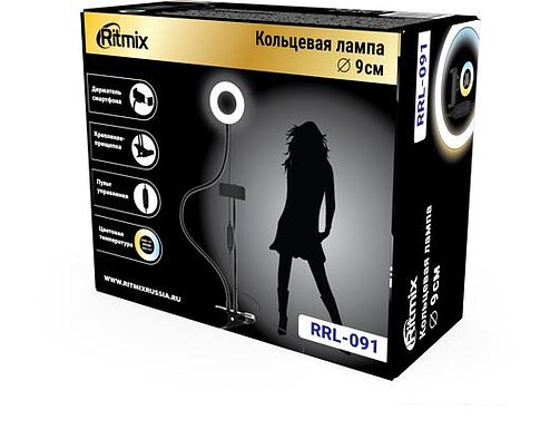 Кольцевая лампа Ritmix RRL-091