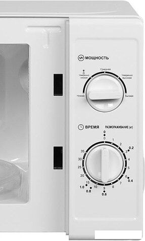 Микроволновая печь HOME HMM207CW