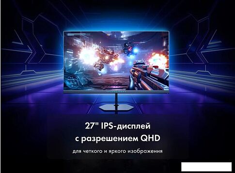 Игровой монитор Thunderobot LQ27F180