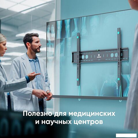 Кронштейн Onkron UF12