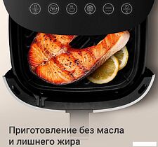 Аэрогриль (аэрофритюрница) Redmond (Редмонд) AG1906