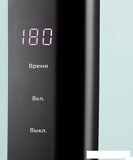 Стерилизатор маникюрный Kitfort KT-6050