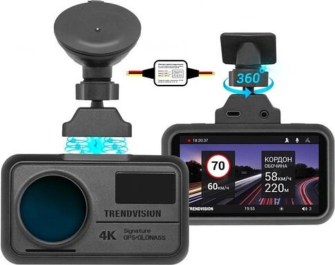 Видеорегистратор-GPS информатор (2в1) TrendVision TDR-725 Real 4K Max