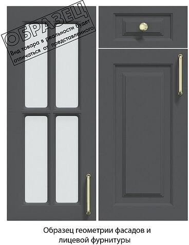 Готовая кухня Интерлиния Мила Шато 1.4Б (белый/белый/кастилло темный)