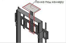 Полка для стойки PL FS-800/2.B