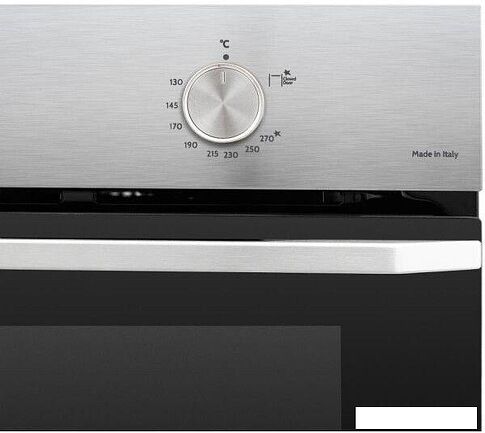 Газовый духовой шкаф DeLonghi NSFG 9 XL RUS