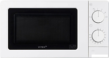 Микроволновая печь Vitek VT-MW0820