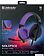 Наушники Defender Solstice 62398