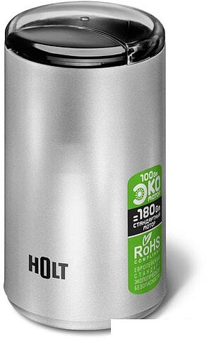 Электрическая кофемолка Holt HT-CGR-007 (серебристый)