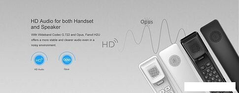 IP-телефон Fanvil H2U (черный)