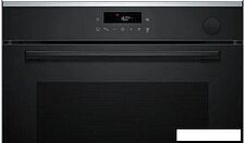 Электрический духовой шкаф Bosch Serie 4 HRG232EB3