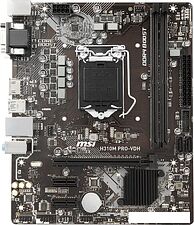 Материнская плата MSI H310M PRO-VDH