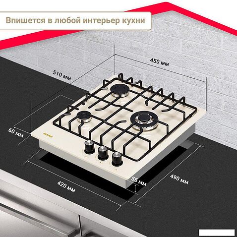 Варочная панель Simfer H45V35R571
