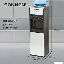 Кулер для воды Sonnen FSE-03Ri 455743