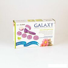 Прибор для чистки и массажа лица Galaxy GL4941 Прибор для чистки и массажа лица Galaxy GL4941