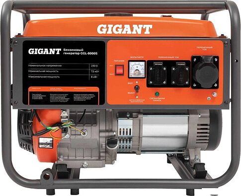 Бензиновый генератор Gigant GGL-8000S