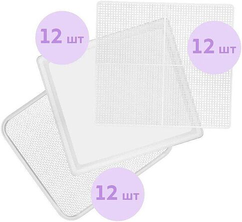 Сушилка для овощей и фруктов Kitfort KT-4975